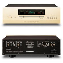 Accuphase-DP-450-lector-cd-highend
